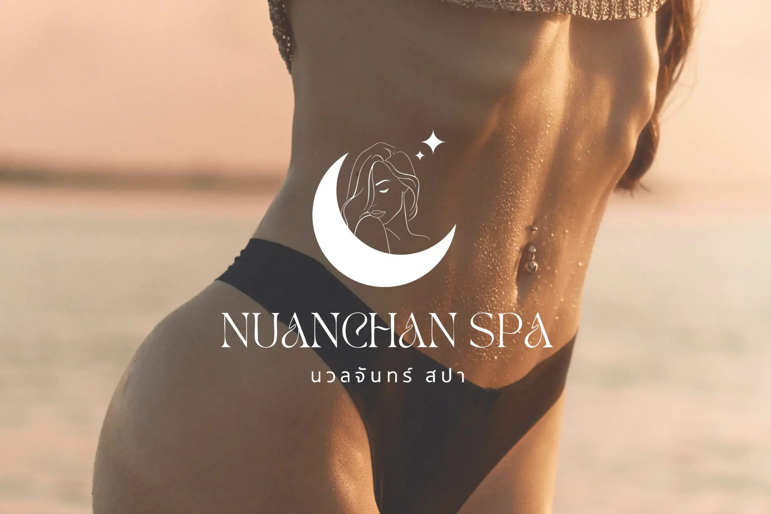 Nuanchan Pretty Spa-cover